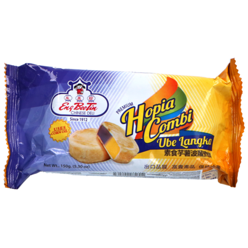 Frozen eng Bee Tin Hopia Ube Langka 9 Combo 150g