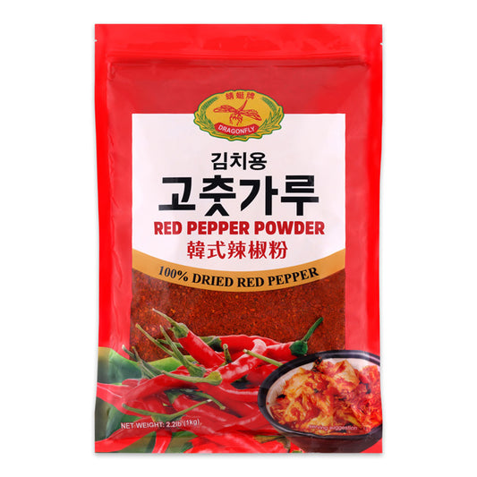 Dragonfly Red Pepper Powder Gochugaru 1kg