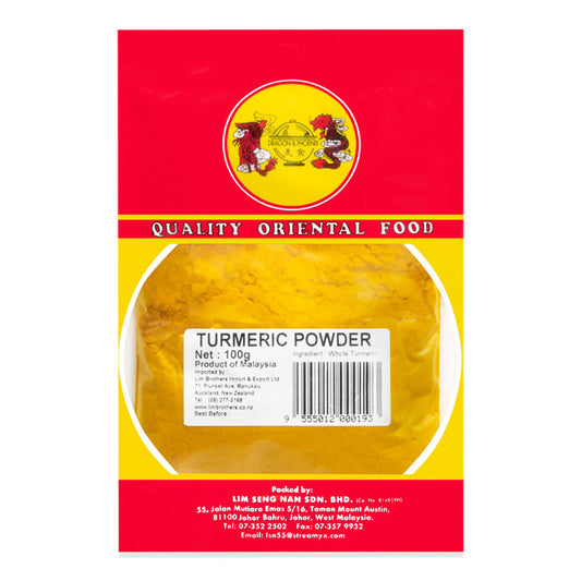 D & P  Turmeric Powder 100g