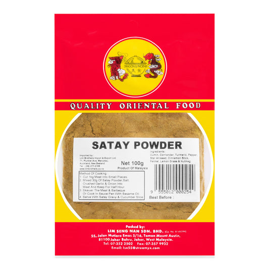 D & P  Satay Powder 100g