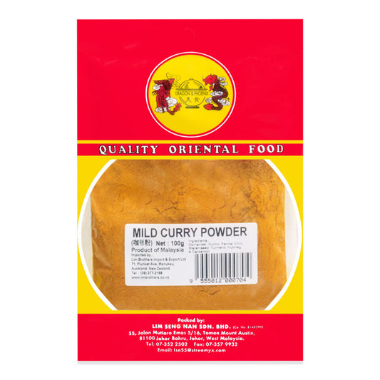 D & P  Mild Curry Powder 100g