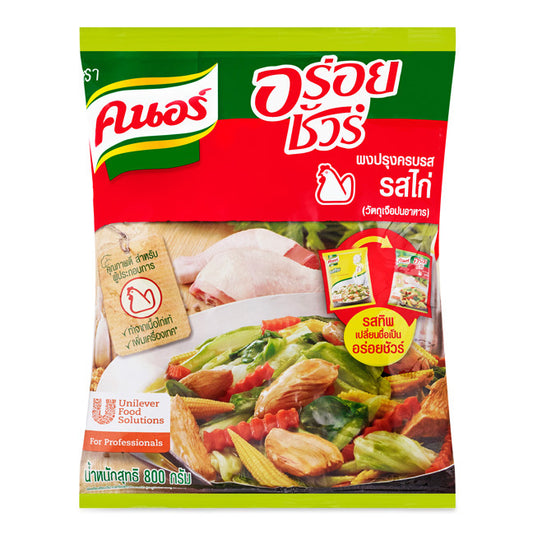 Knorr Chicken Powder 800g