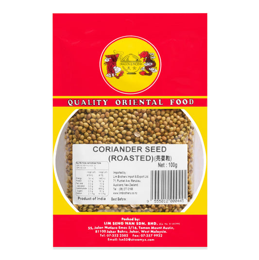 D & P Coriander Seed (Roasted) 100g