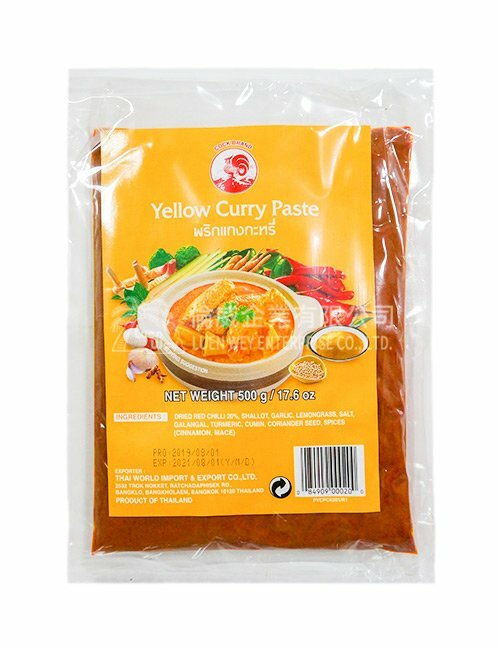 Cock Curry Paste 500g - 3 RANGE