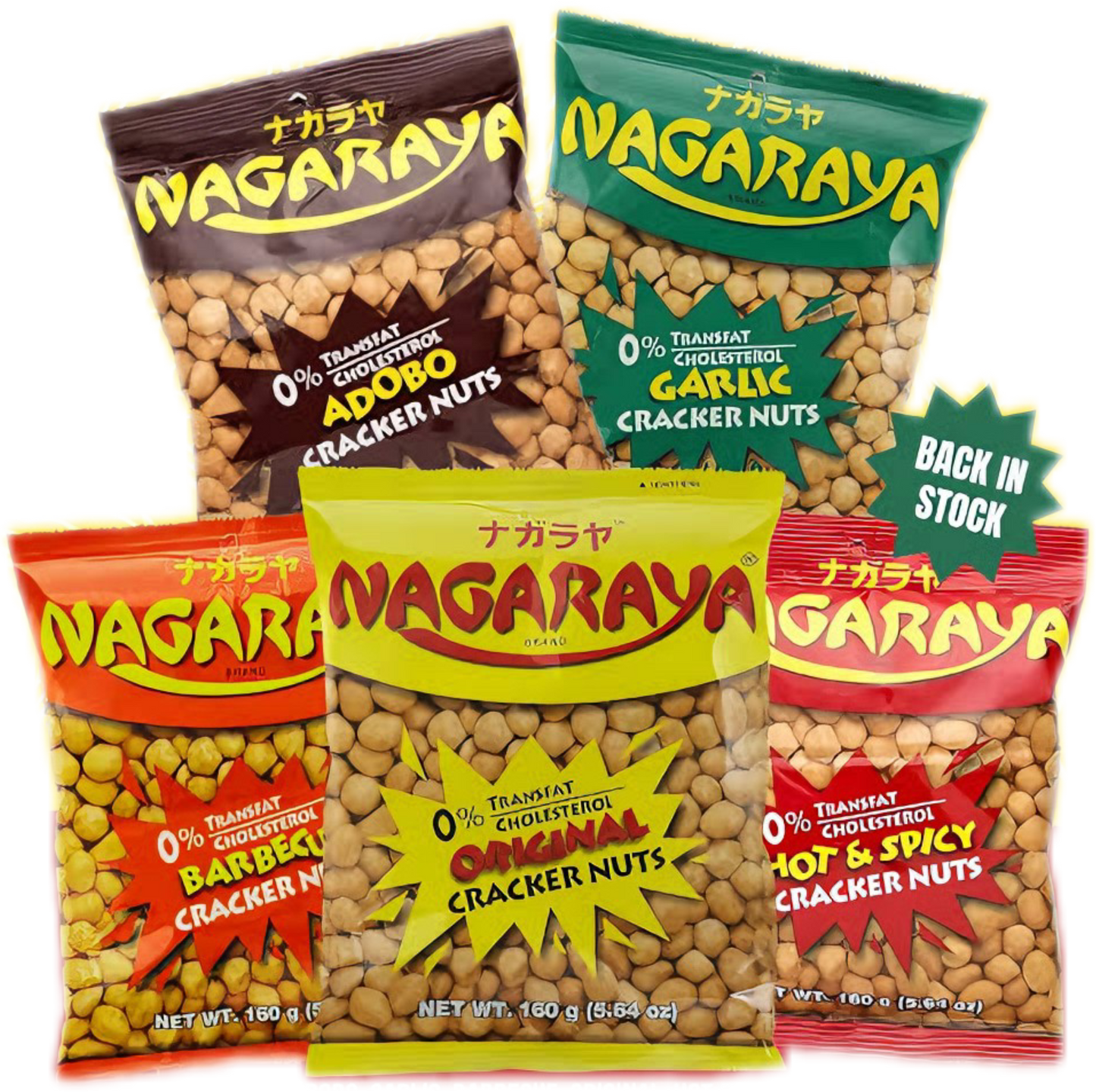 Nagaraya 160g | 5 Flavors