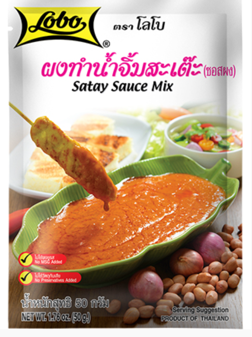 Lobo Satay Sauce Mix  50g