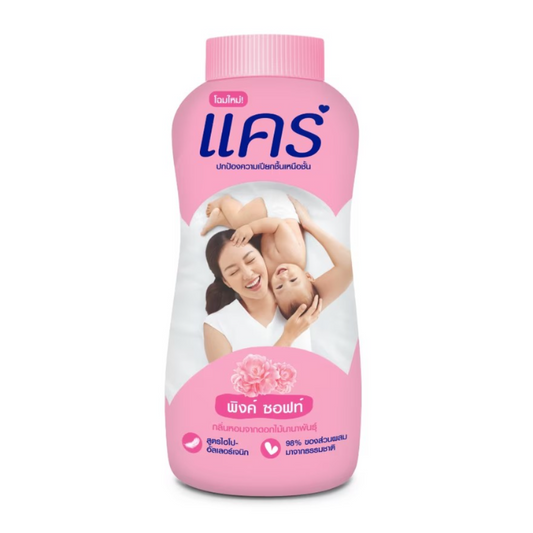 Care Baby Powder Pink 180g