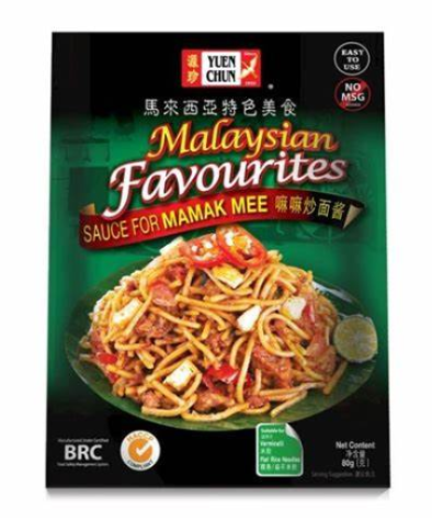 Yuen Chun Sauce for Mamak Mee 80g