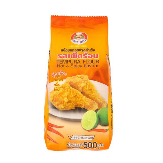 Uncle Barns Hot N Spicy Flour 500g