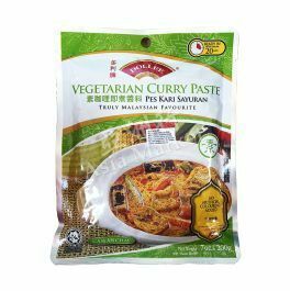 DOLLEE VEGETABLE CURRY PASTE 200G